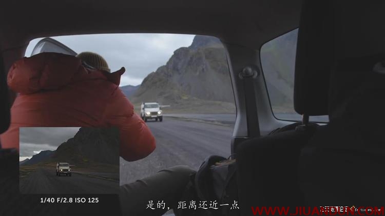 Tom Kahler与Elliot Simpson冰岛一级汽车摄影与后期编辑中文字幕 摄影 第12张