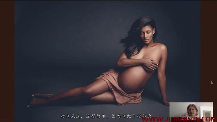 Ana Brandt婴儿孕妇儿童摄影及后期20位摄影大师峰会中文字幕 摄影 第17张