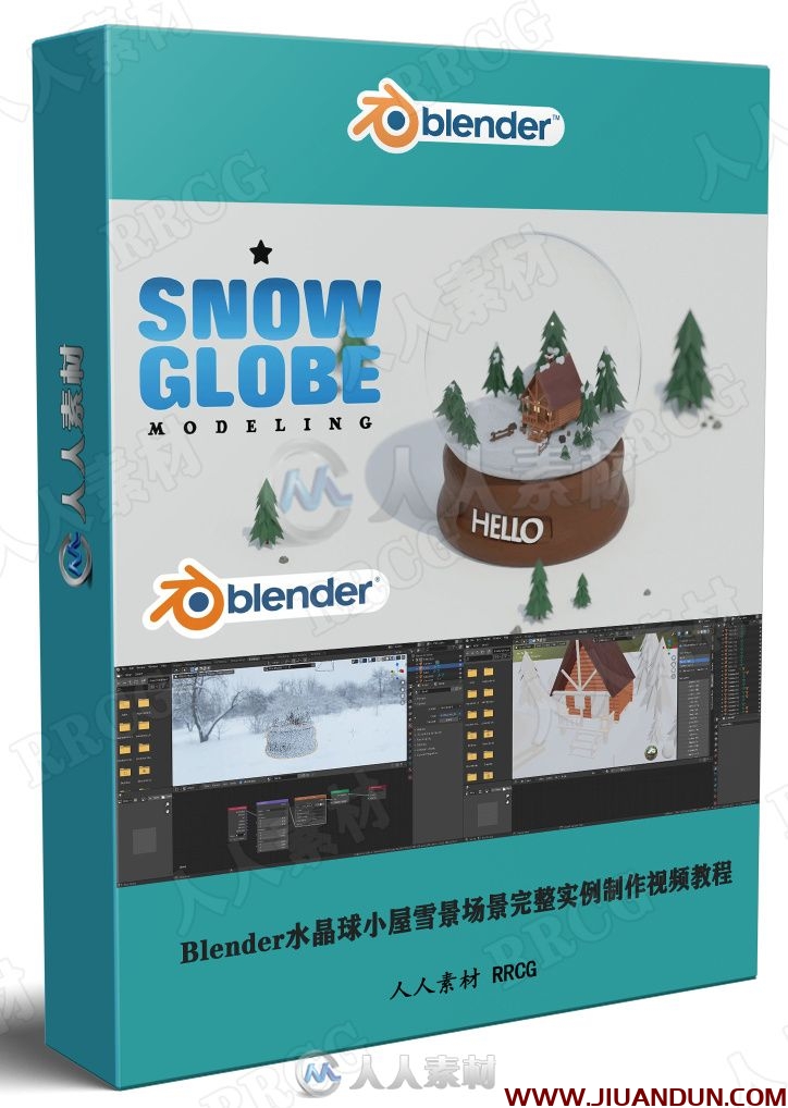 Blender水晶球小屋雪景场景完整实例制作视频教程 CG 第1张