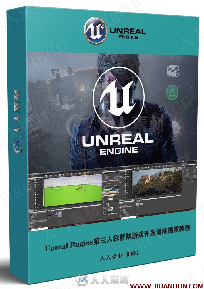 Unreal Engine第三人称冒险游戏开发训练视频教程 CG 第1张