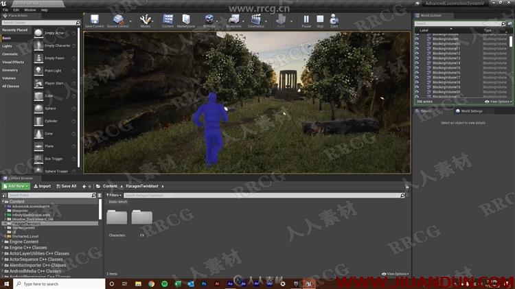 Unreal Engine第三人称冒险游戏开发训练视频教程 CG 第4张