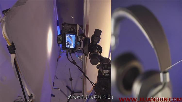 Photigy AlexKoloskov引人入胜的耳机产品摄影教程#83中文字幕 摄影 第4张