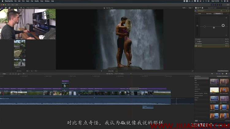 Lost LeBlanc Store如何成为专业电影摄影内容创造者中文字幕 摄影 第12张