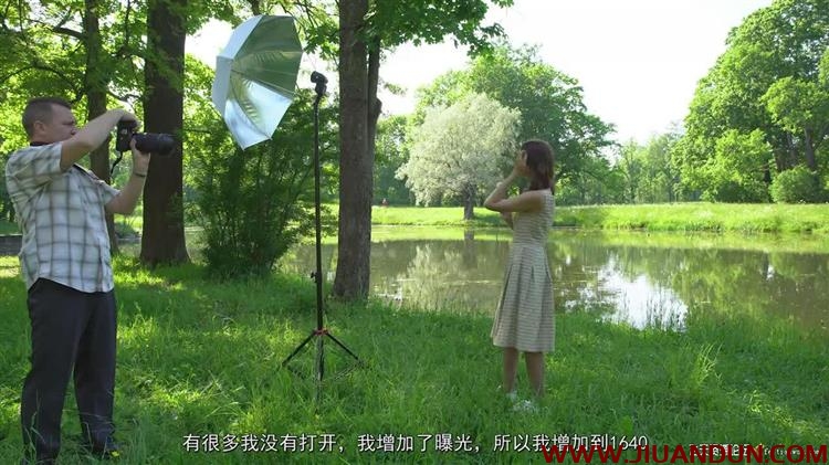 摄影师Evgeny Kartashov夏季肖像拍摄与后期色彩校正中文字幕 摄影 第10张
