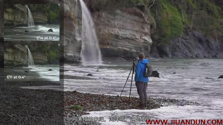 摄影师Gavin Hardcastle如何拍摄瀑布风光摄影教程中文字幕 摄影 第14张
