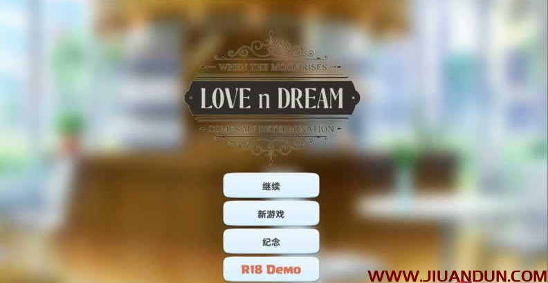 互动SLG爱与梦Love n Dream官方中文步兵版全动态全CV740M 同人资源 第1张