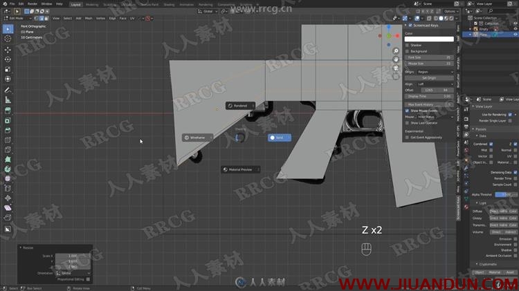 Blender未来派科幻游戏武器完整实例制作视频教程 CG 第3张