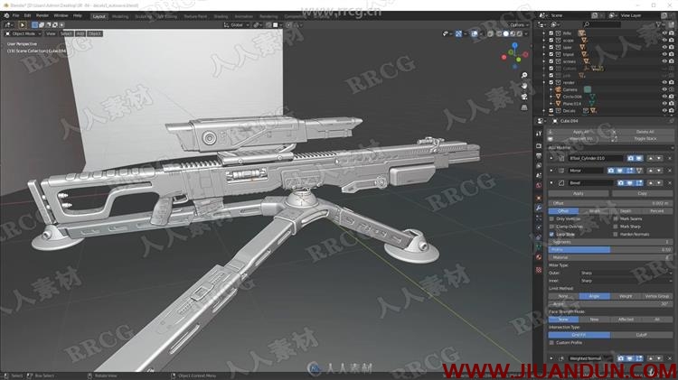 Blender未来派科幻游戏武器完整实例制作视频教程 CG 第4张