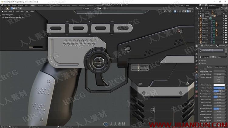 Blender未来派科幻游戏武器完整实例制作视频教程 CG 第9张