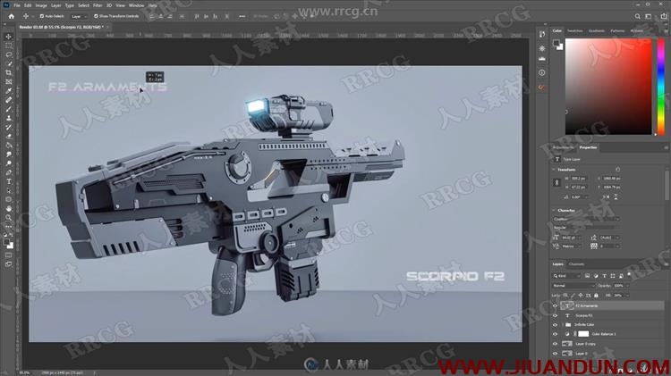 Blender未来派科幻游戏武器完整实例制作视频教程 CG 第10张