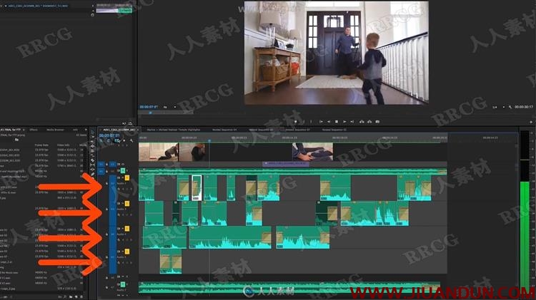 商业影视拍摄与后期制作专业技能训练视频教程 CG 第5张