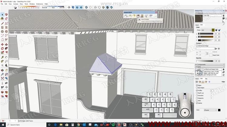 SketchUp西班牙现代风格房屋建筑建模设计视频教程 SU 第3张