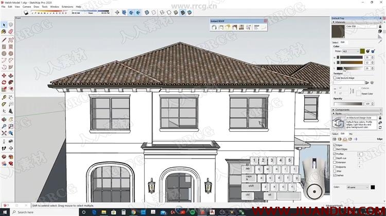 SketchUp西班牙现代风格房屋建筑建模设计视频教程 SU 第5张
