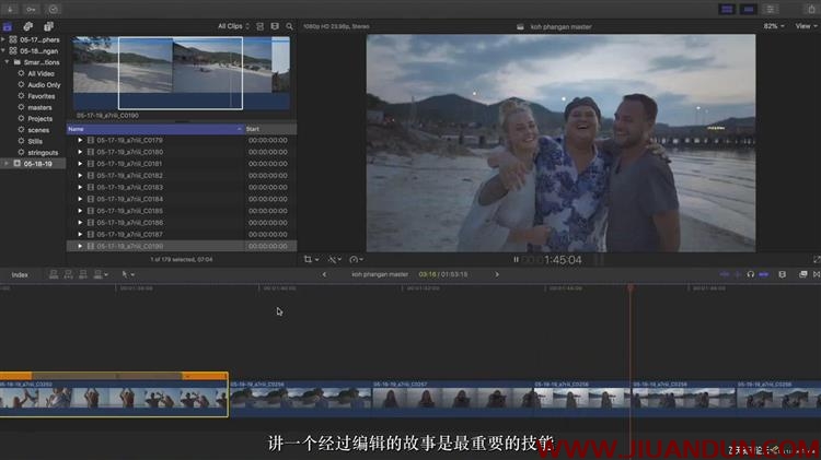 Brandon Li旅行电影拍摄及FCPX后期视频剪辑指南教程中文字幕 摄影 第6张