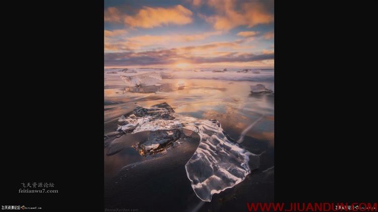 风光摄影师Daniel Kordan冰岛冬季风光摄影及后期教程中文字幕 摄影 第9张