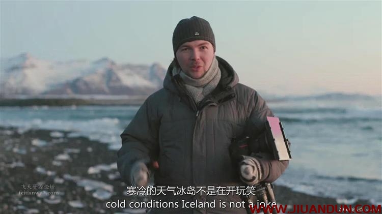 风光摄影师Daniel Kordan冰岛冬季风光摄影及后期教程中文字幕 摄影 第13张
