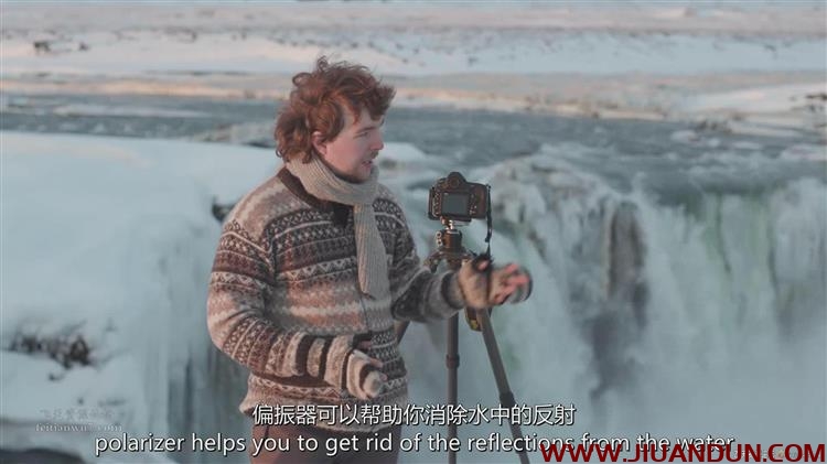 风光摄影师Daniel Kordan冰岛冬季风光摄影及后期教程中文字幕 摄影 第27张