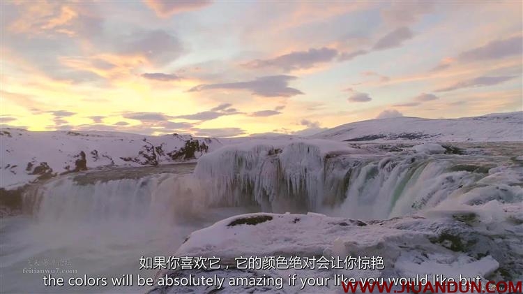 风光摄影师Daniel Kordan冰岛冬季风光摄影及后期教程中文字幕 摄影 第29张