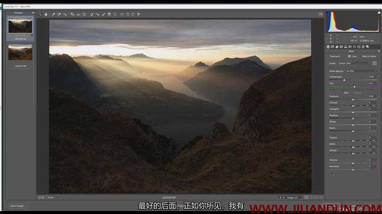 风光摄影大神Max Rive阿尔卑斯山和挪威摄影大师班中文字幕 摄影 第19张
