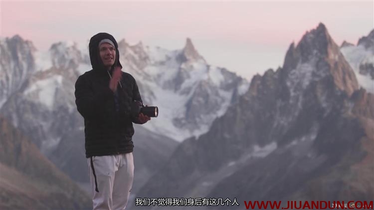 风光摄影大神Max Rive阿尔卑斯山和挪威摄影大师班中文字幕 摄影 第29张