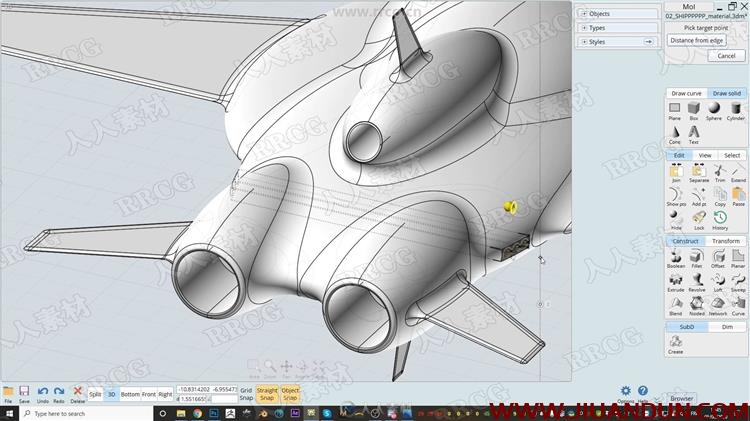 Moi3D飞船飞行器超完整实例制作流程视频教程 CG 第9张