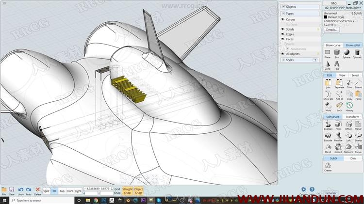 Moi3D飞船飞行器超完整实例制作流程视频教程 CG 第10张