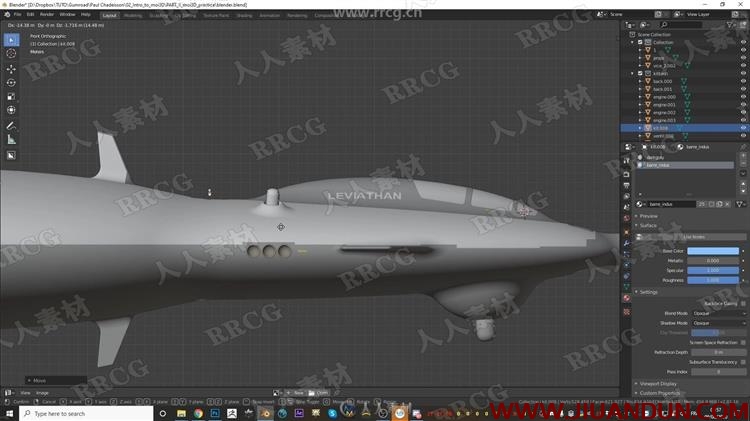 Moi3D飞船飞行器超完整实例制作流程视频教程 CG 第16张