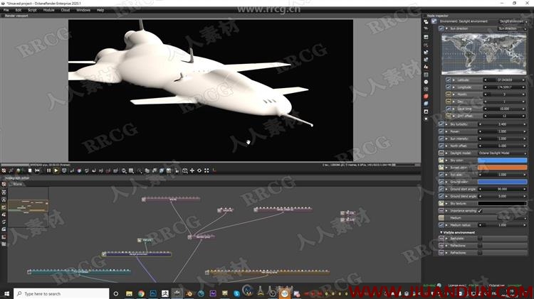 Moi3D飞船飞行器超完整实例制作流程视频教程 CG 第18张