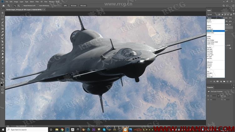 Moi3D飞船飞行器超完整实例制作流程视频教程 CG 第21张