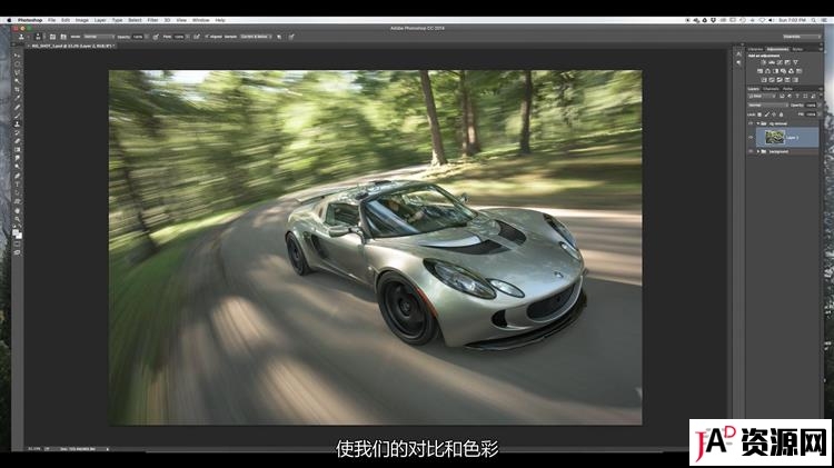RGGEDU Easton Chang Car Photography汽车摄影及后期精修中文字幕 摄影 第7张