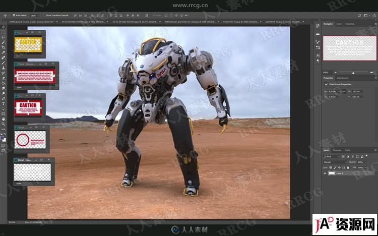 酷炫Zbrush机器人3D设计制作流程视频教程 3D 第3张
