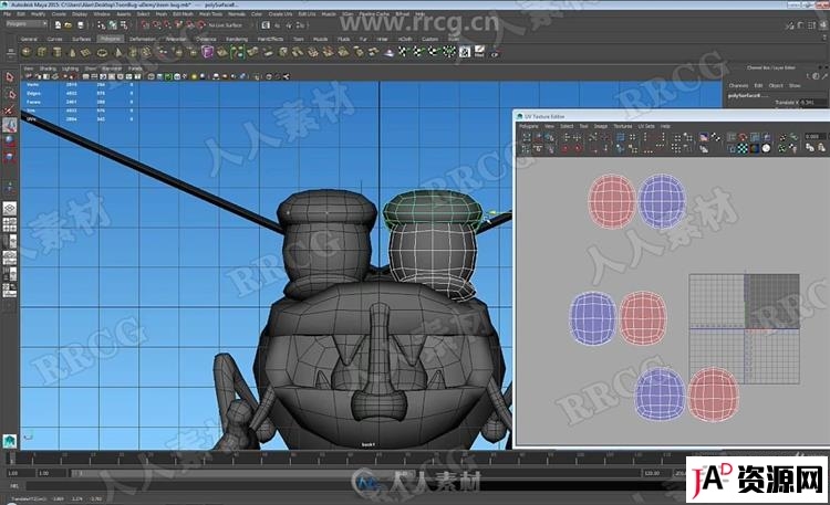 Maya高质量游戏资产3D模型实例制作视频教程 maya 第5张
