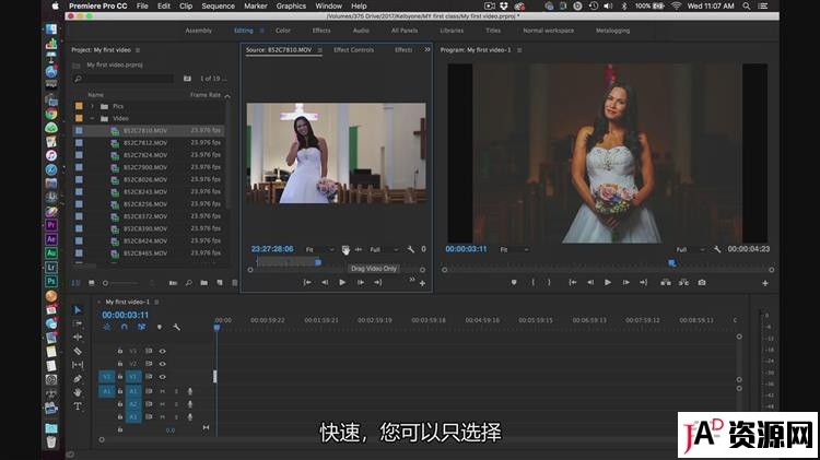 【中文字幕】KelbyOne Justin Wojtczak 像专业摄影师一样拍摄婚礼视频 CG 第7张