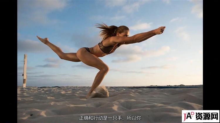 RGGEDU Tim Tadder 体育广告运动健身人像摄影及后期 中文字幕 摄影 第12张
