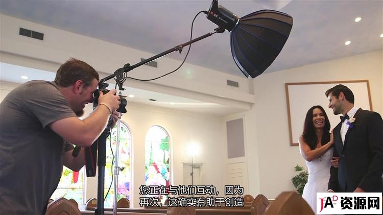 【中文字幕】KelbyOne Justin Wojtczak 像专业摄影师一样拍摄婚礼视频 CG 第6张