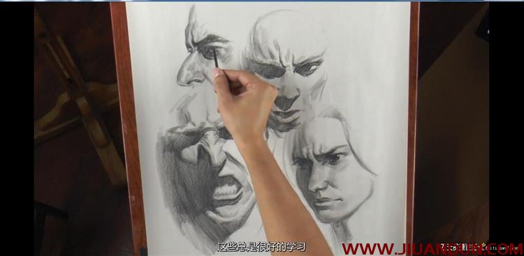 绘画大师Watts Atelier五官特征和面部表情绘画教程中文字幕 CG 第12张