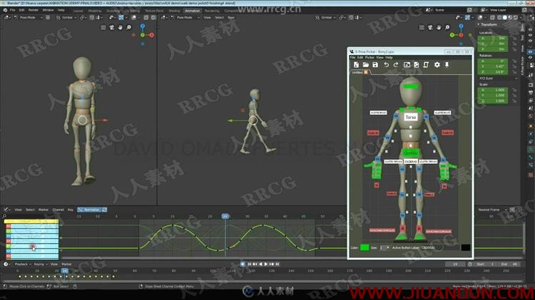 Blender人物角色动画原理与高级指南训练视频教程 CG 第6张