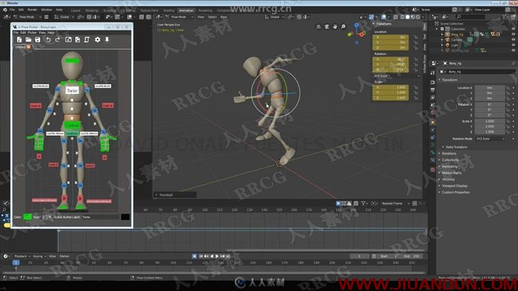 Blender人物角色动画原理与高级指南训练视频教程 CG 第16张