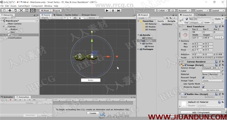 Unity策略战略回合制游戏开发制作训练视频教程 CG 第2张