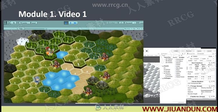 Unity策略战略回合制游戏开发制作训练视频教程 CG 第3张