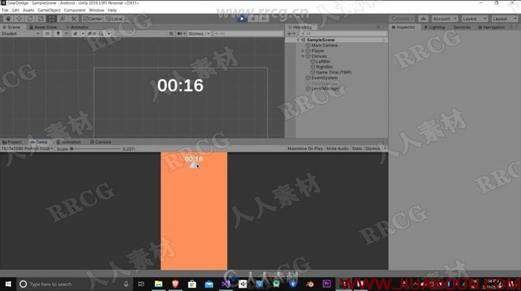 Unity休闲游戏开发制作完整技能训练视频教程 CG 第3张