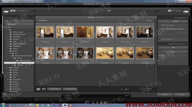 Lightroom CC房地产照片编辑技巧技术训练视频教程 LR 第2张