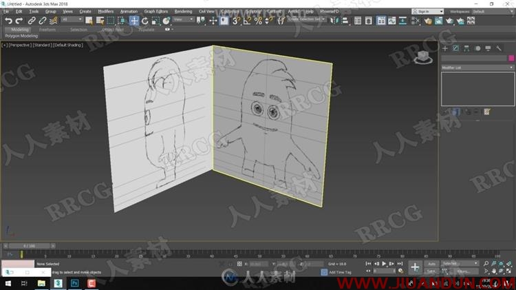 3dsmax卡通角色从建模到动画完整制作视频教程 3D 第4张