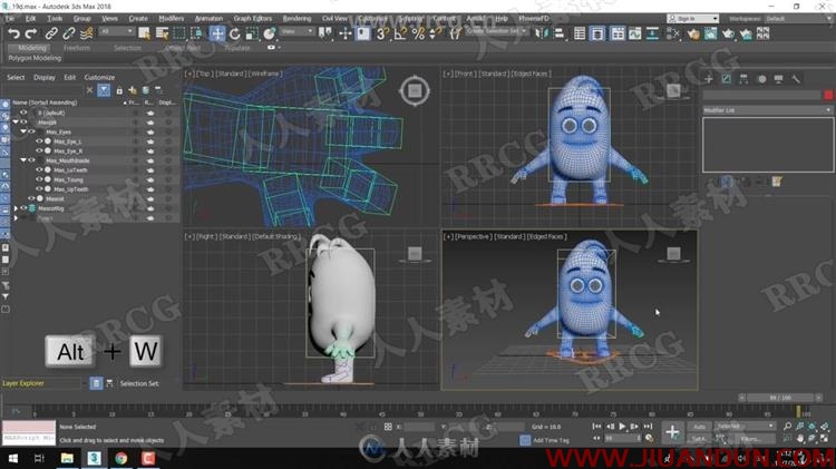 3dsmax卡通角色从建模到动画完整制作视频教程 3D 第15张