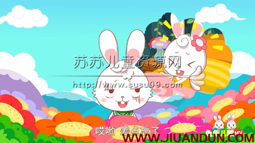 《兔兔儿歌》中文儿歌动画全70集 百度云网盘下载 精品资源 第4张