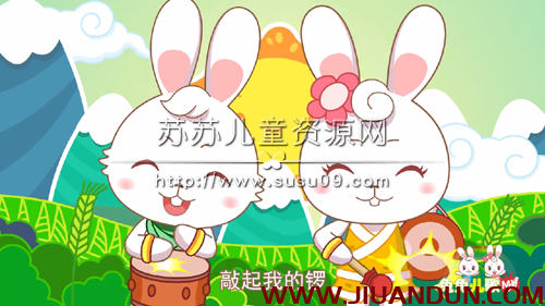 《兔兔儿歌》中文儿歌动画全70集 百度云网盘下载 精品资源 第7张