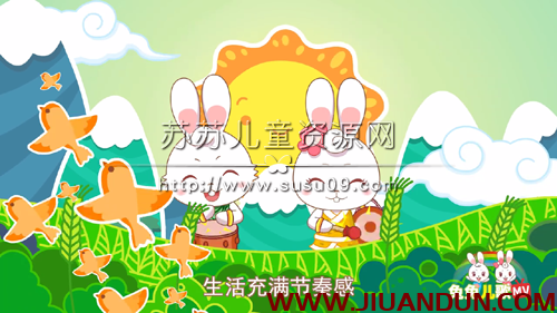 《兔兔儿歌》中文儿歌动画全70集 百度云网盘下载 精品资源 第8张