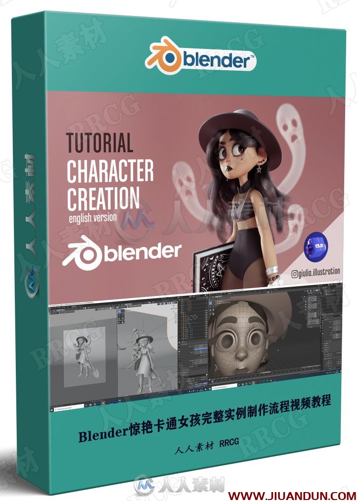 Blender惊艳卡通女孩完整实例制作流程视频教程 CG 第1张