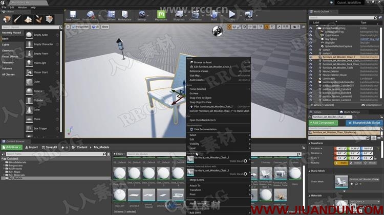 Unreal Engine与Quixel Megascans建筑可视化技术视频教程 CG 第10张