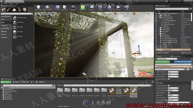 Unreal Engine与Quixel Megascans建筑可视化技术视频教程 CG 第11张